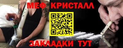 Альфа ПВП Долгопрудный