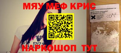 Альфа ПВП Долгопрудный