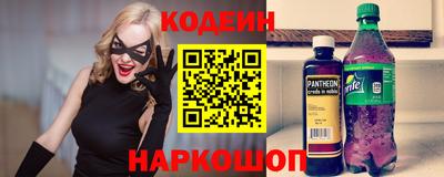 Альфа ПВП Долгопрудный