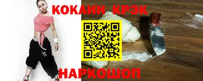 меф Дмитров