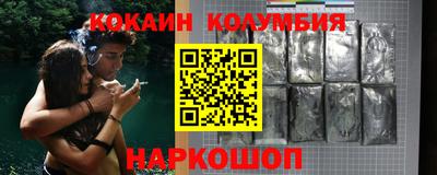 каннабис Добрянка