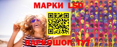 каннабис Добрянка