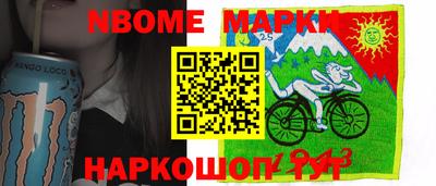 Альфа ПВП Долгопрудный