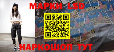 меф Дмитров