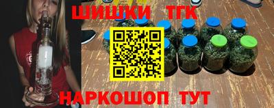 Альфа ПВП Долгопрудный