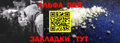 каннабис Добрянка