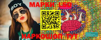 меф Дмитров