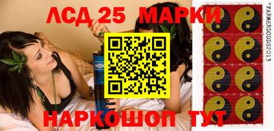 Альфа ПВП Долгопрудный