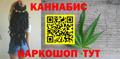 Альфа ПВП Долгопрудный