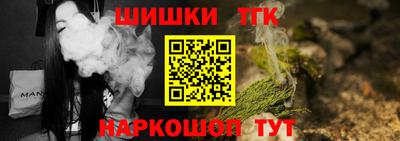каннабис Добрянка