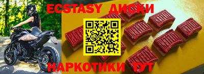 каннабис Добрянка