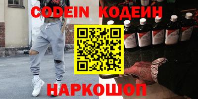 Альфа ПВП Долгопрудный