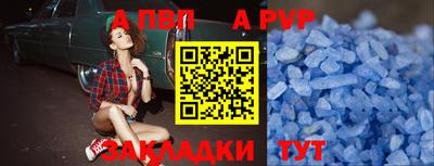 меф Дмитров
