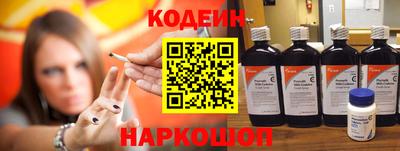 Альфа ПВП Долгопрудный