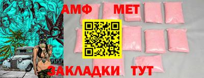 каннабис Добрянка