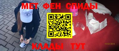 Альфа ПВП Долгопрудный