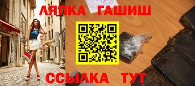 каннабис Добрянка