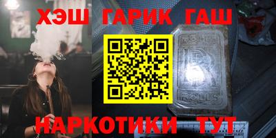 меф Дмитров