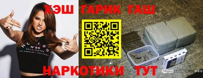 меф Дмитров
