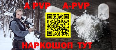 меф Дмитров