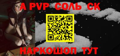 каннабис Добрянка