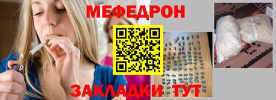 каннабис Добрянка