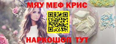 Альфа ПВП Долгопрудный