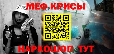 каннабис Добрянка
