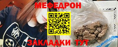 каннабис Добрянка